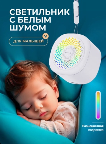 Mas-88260525 белый