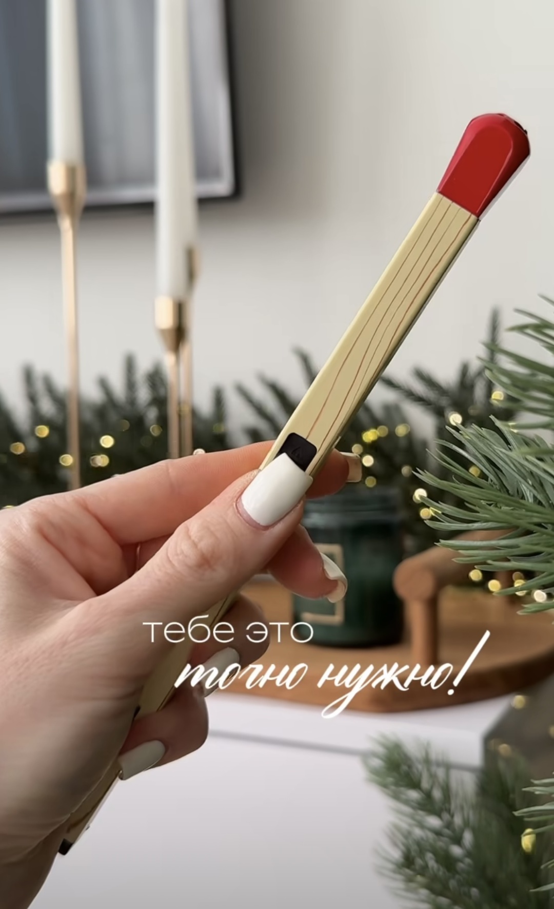 Газовая зажигалка 18337628_408833602, ABS пластик, алюминий, цинк