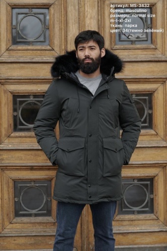 Парка Masculino зеленый
