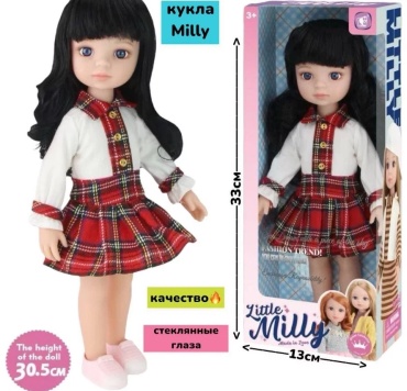 Кукла-модель Little Milly 31 см