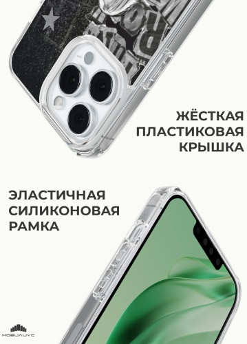 Фото 3