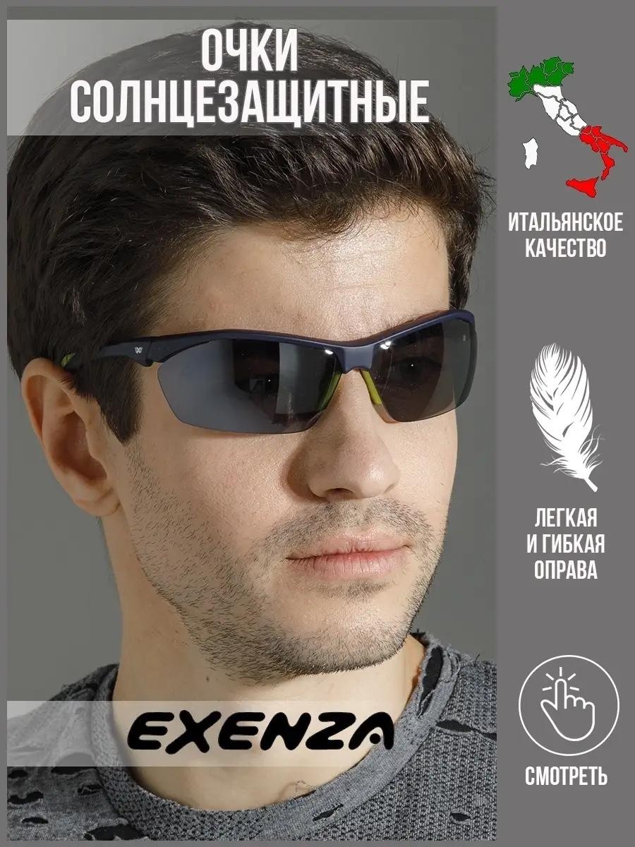 Exenza солнцезащитные очки круглые однотонные