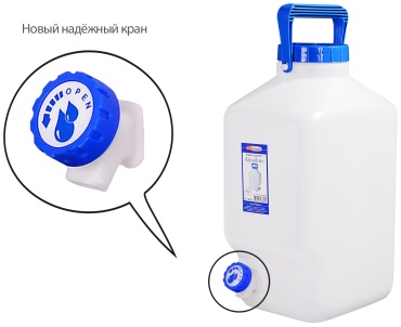 Альтернатива 368 10 л