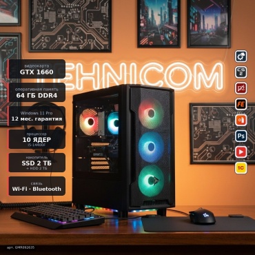 Tehnicom i5-14400F / GTX 1660 6 Гб / 64 Гб / 2000 Гб HDD+SSD 2000 Гб / Win 11 Pro