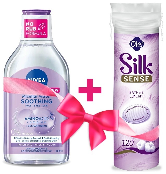 NIVEA MicellAIR мицеллярная вода 400 мл + Ola ватные диски 120 шт