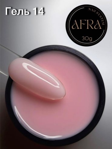 AFRA гель AFRA 14 30 мл