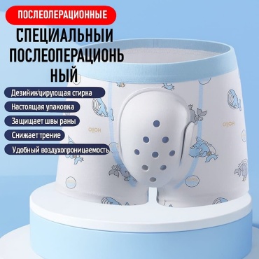 Боксеры белый