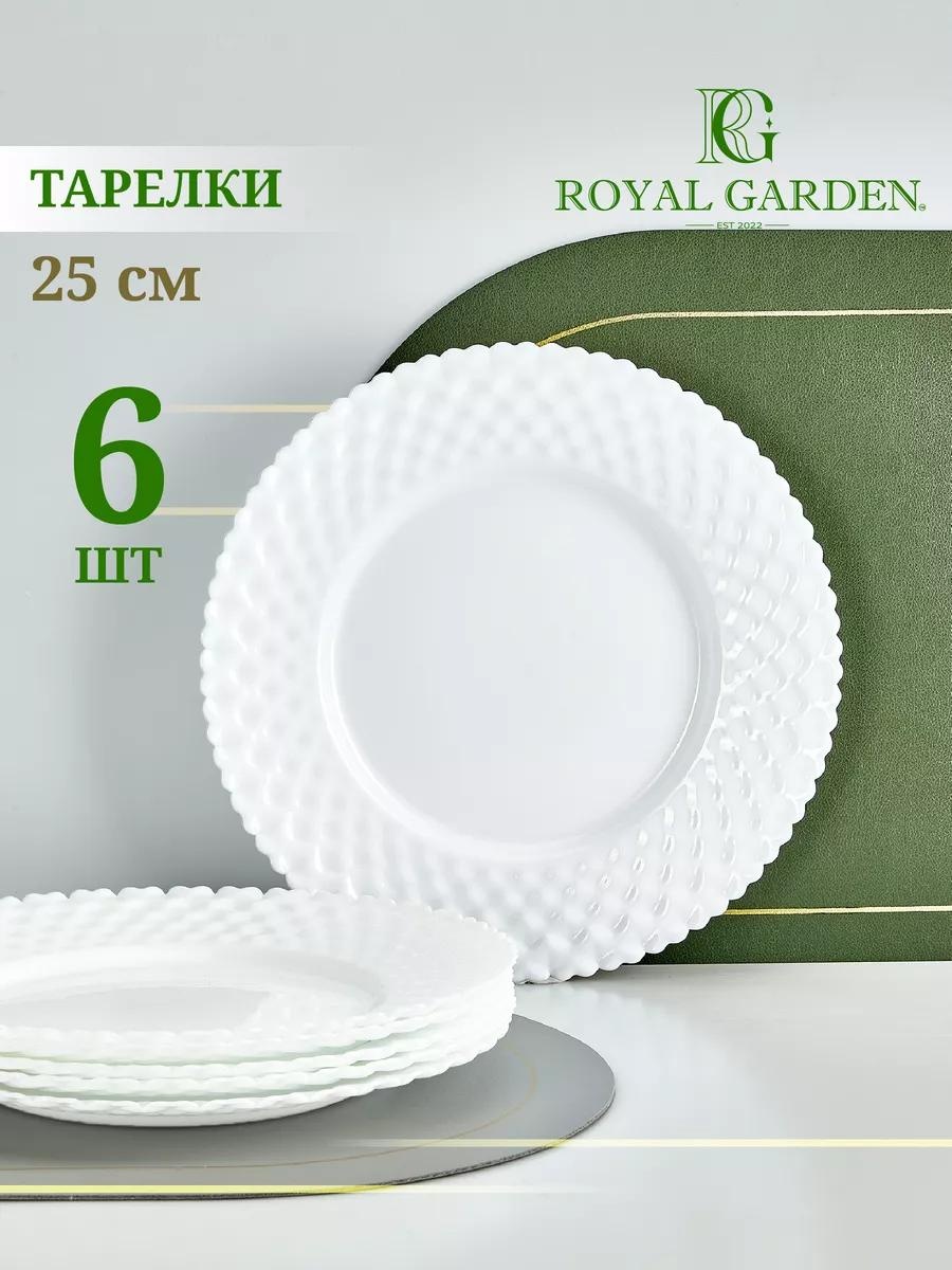 Тарелка 10 см, 6 шт, керамика, стекло, фарфор