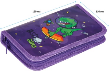 Пенал ArtSpace “Astro dino”, застежка молния, мультиколор