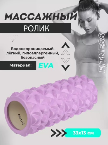 209226317 мультиколор