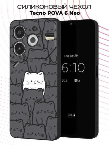 Чехол для TECNO POVA 6 Neo рисунок