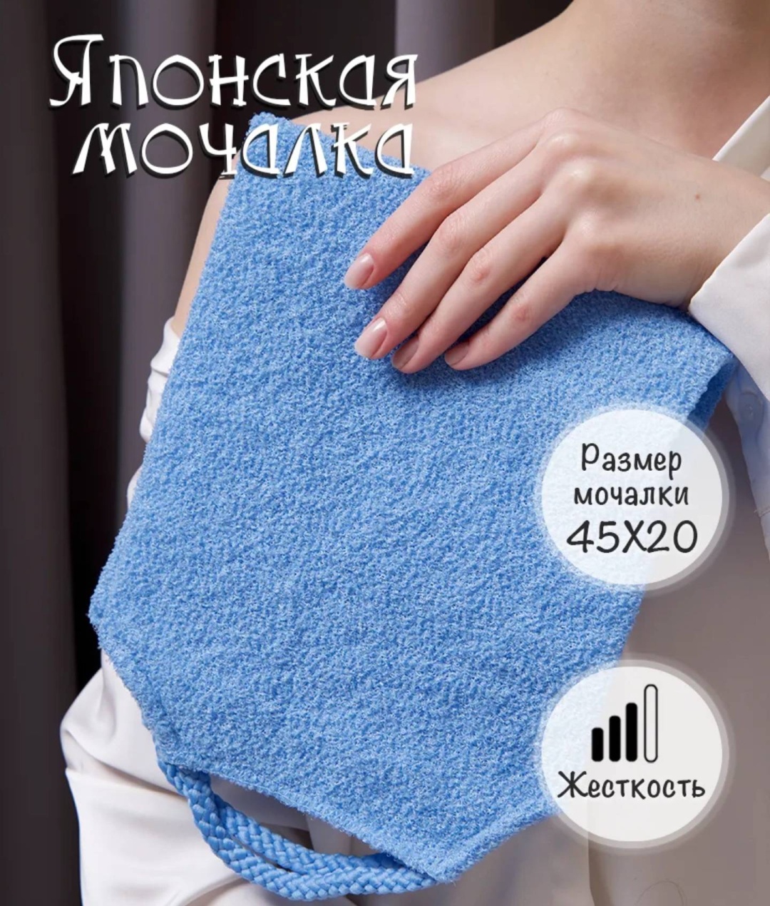 Фото 9
