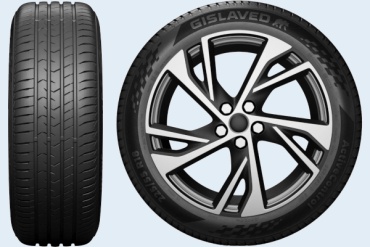 Gislaved ActiveControl 205/55 R17 95 V без шипов
