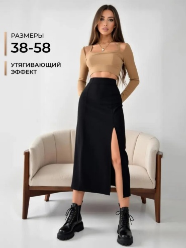 Юбка карандаш DreamForWoman черный
