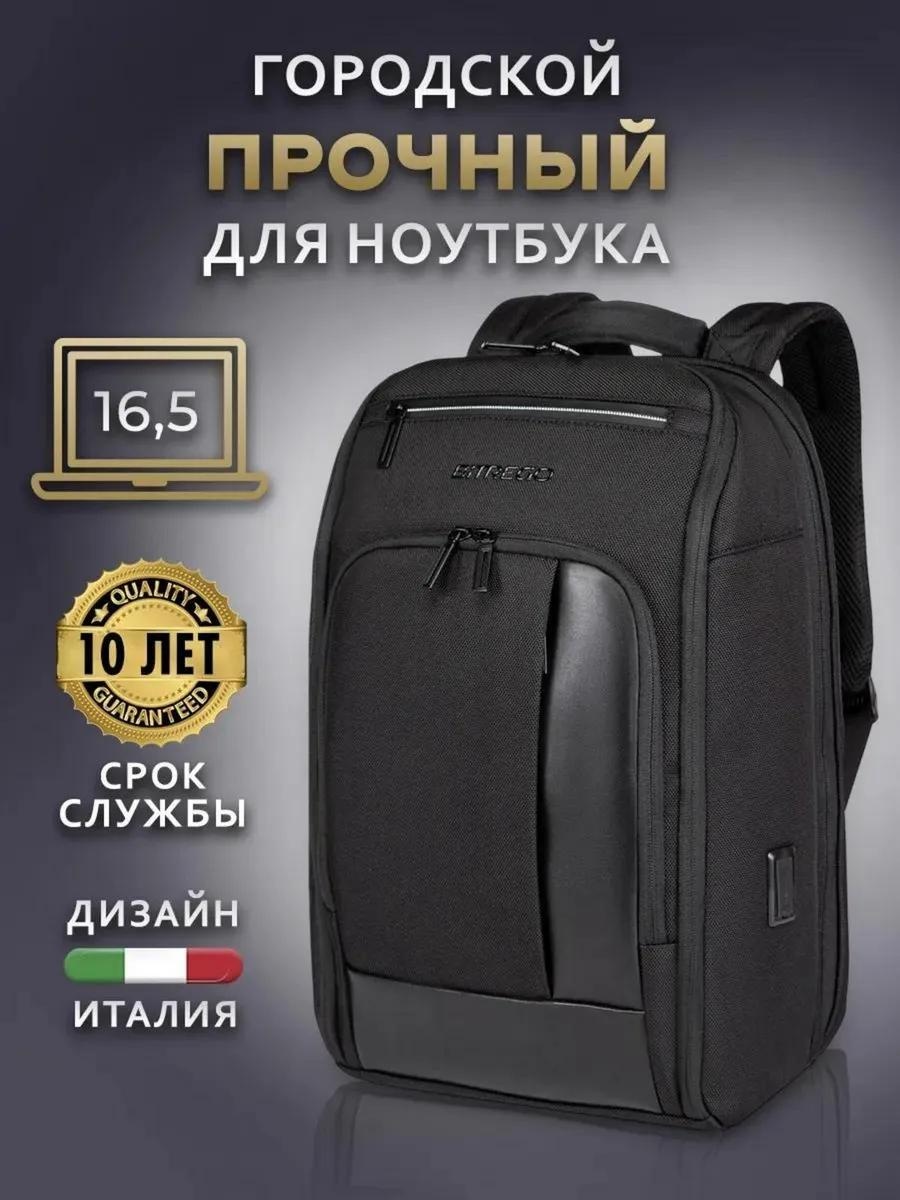 Рюкзак искусственная кожа черничный