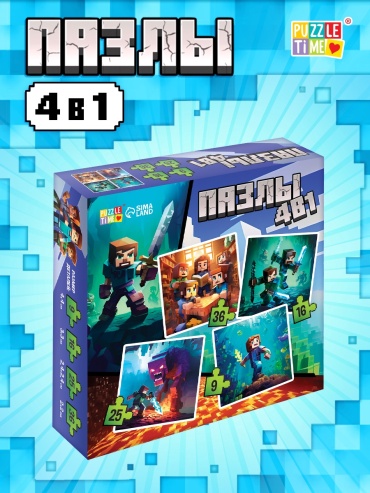 Пазл Puzzle Time Пиксельный мир классический 86 деталей