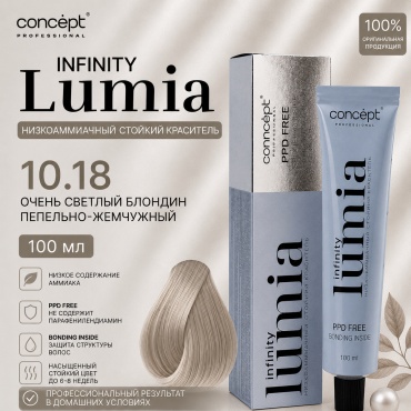 Infinity Infinity Lumia 10.18 Очень светлый блондин пепельно-жемчужный 10.18 крем-краска 100 мл