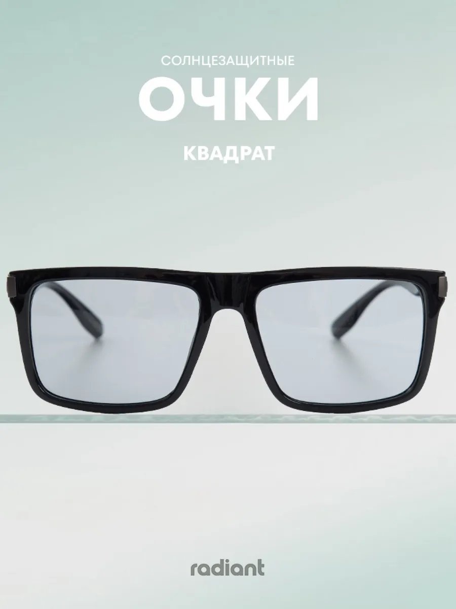 Upward Movement солнцезащитные очки авиаторы однотонные