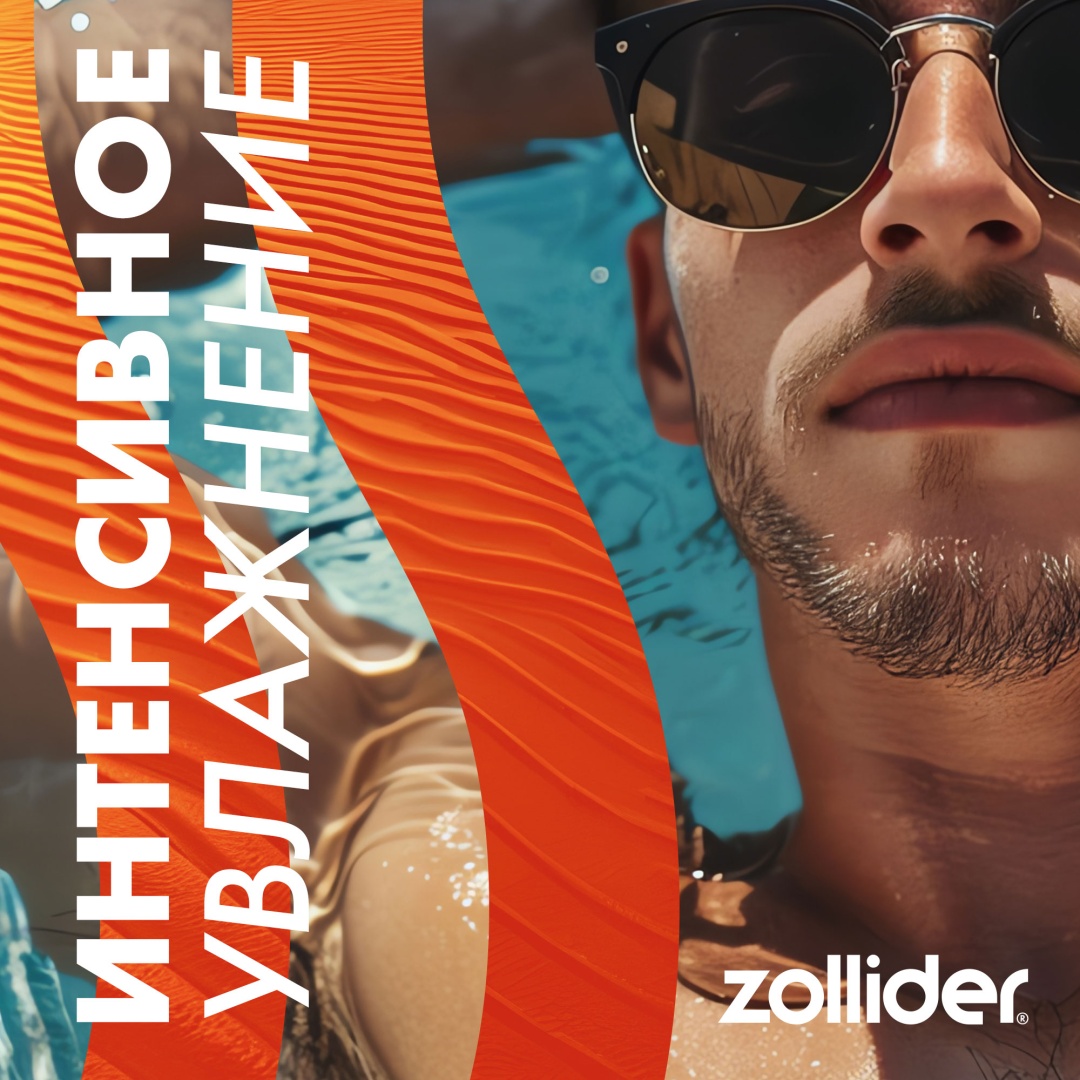 Фото 3
