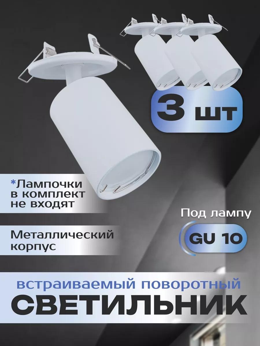 Декоративный светильник настольный CDAD928BF8EAF351, теплый белый