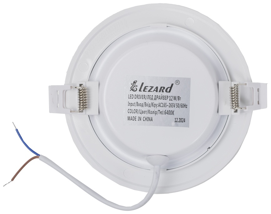 Lezard N464-RRP-12 LED