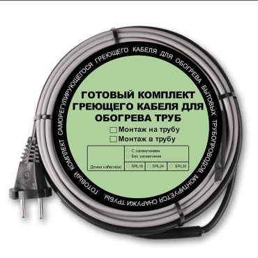 Кабель саморегулирующийся 119964 80 Вт 5 м
