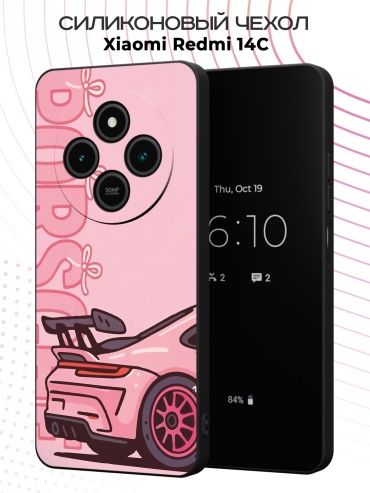 Чехол для POCO Redmi 14C, Poco C75 рисунок