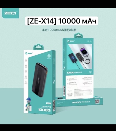 Внешний аккумулятор ZEQI ZE X14 10000 мАч 22.5 Вт черный