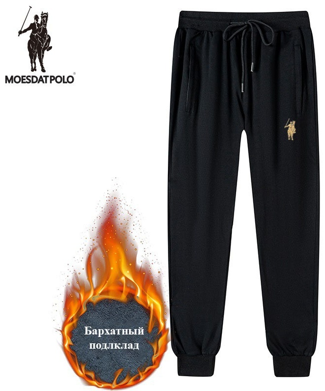 Повседневные брюки MOESDATPOLO черный