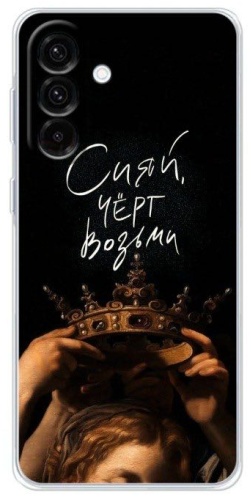 Чехол BAIKO для Samsung Galaxy A57 рисунок