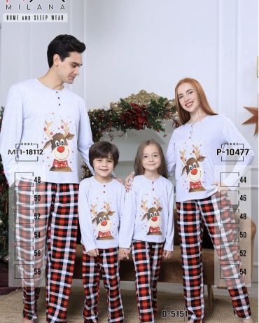 Пижама Milana Style серый, красный