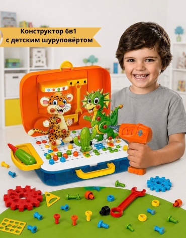 Конструктор 30439115_051699326 703А с шуруповёртом, деталей 251 шт