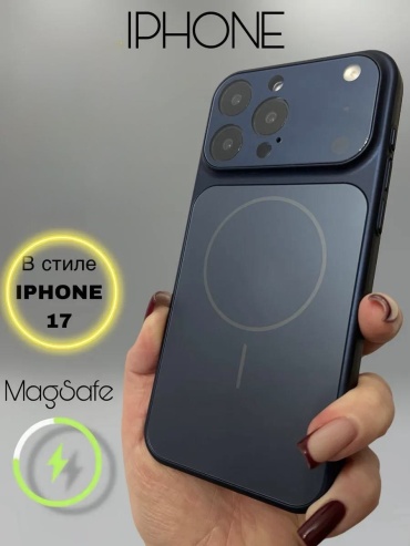 Чехол MMARKET для Apple iPhone 12 Pro синий