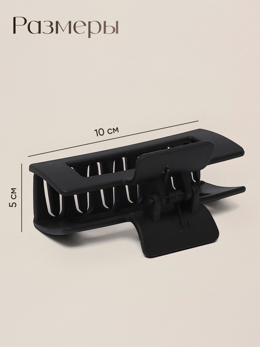 Фото 4