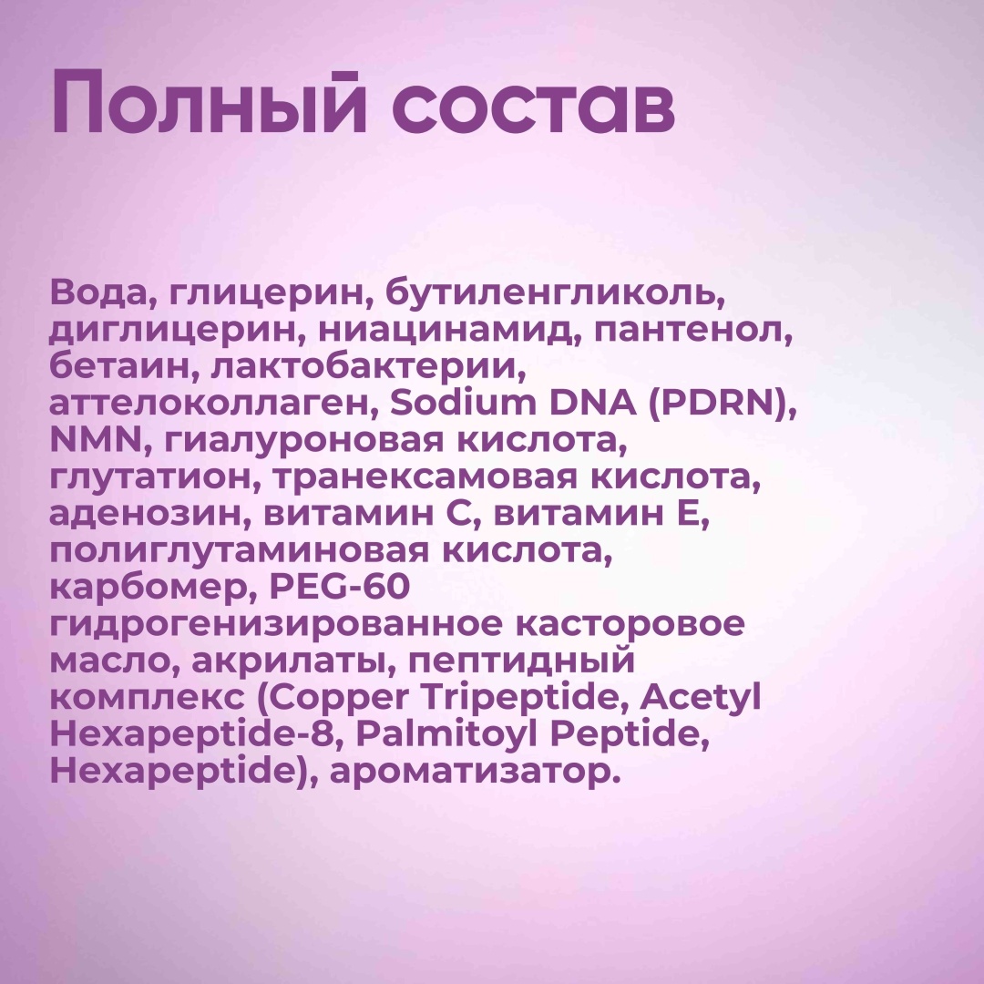 Фото 9