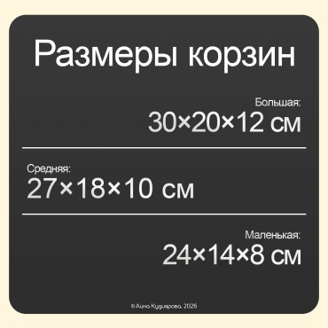 Фото 5