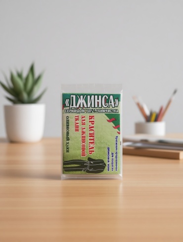 Краски для ткани ОЛИВКОВЫЙ ХАКИ 1 шт
