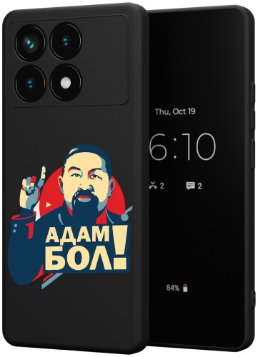 Чехол для POCO Poco X6 Pro 5G рисунок