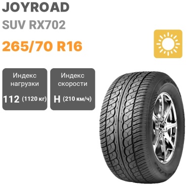 Joyroad SUV RX702 265/70 R16 112H