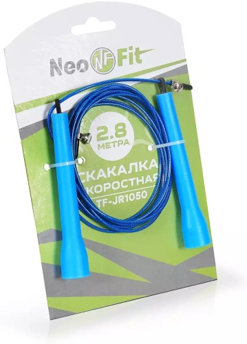 Neo Fit TF-JR1050 скоростная 2.8 см синий
