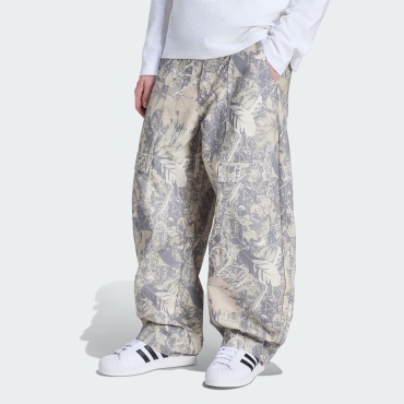 Карго adidas бежевый