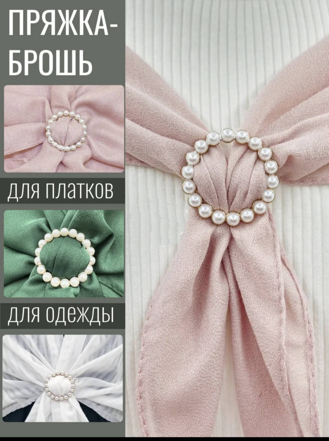Фото 12