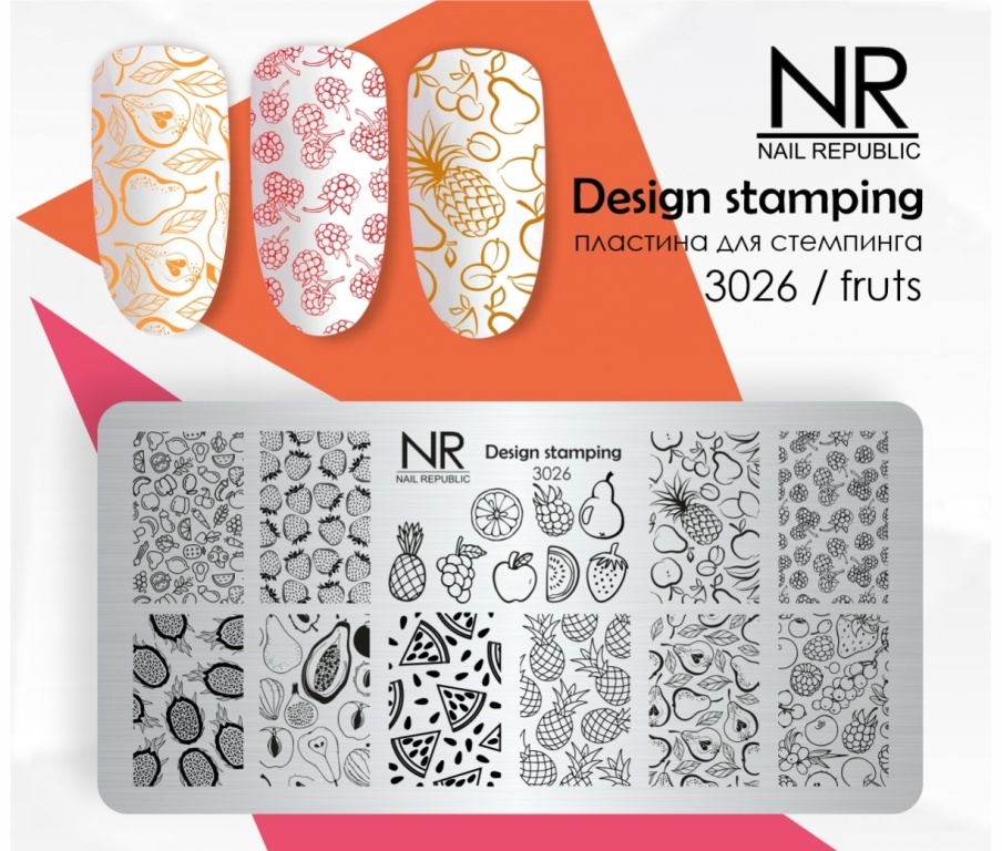 Nail Republic пластины 3026 Fruts
