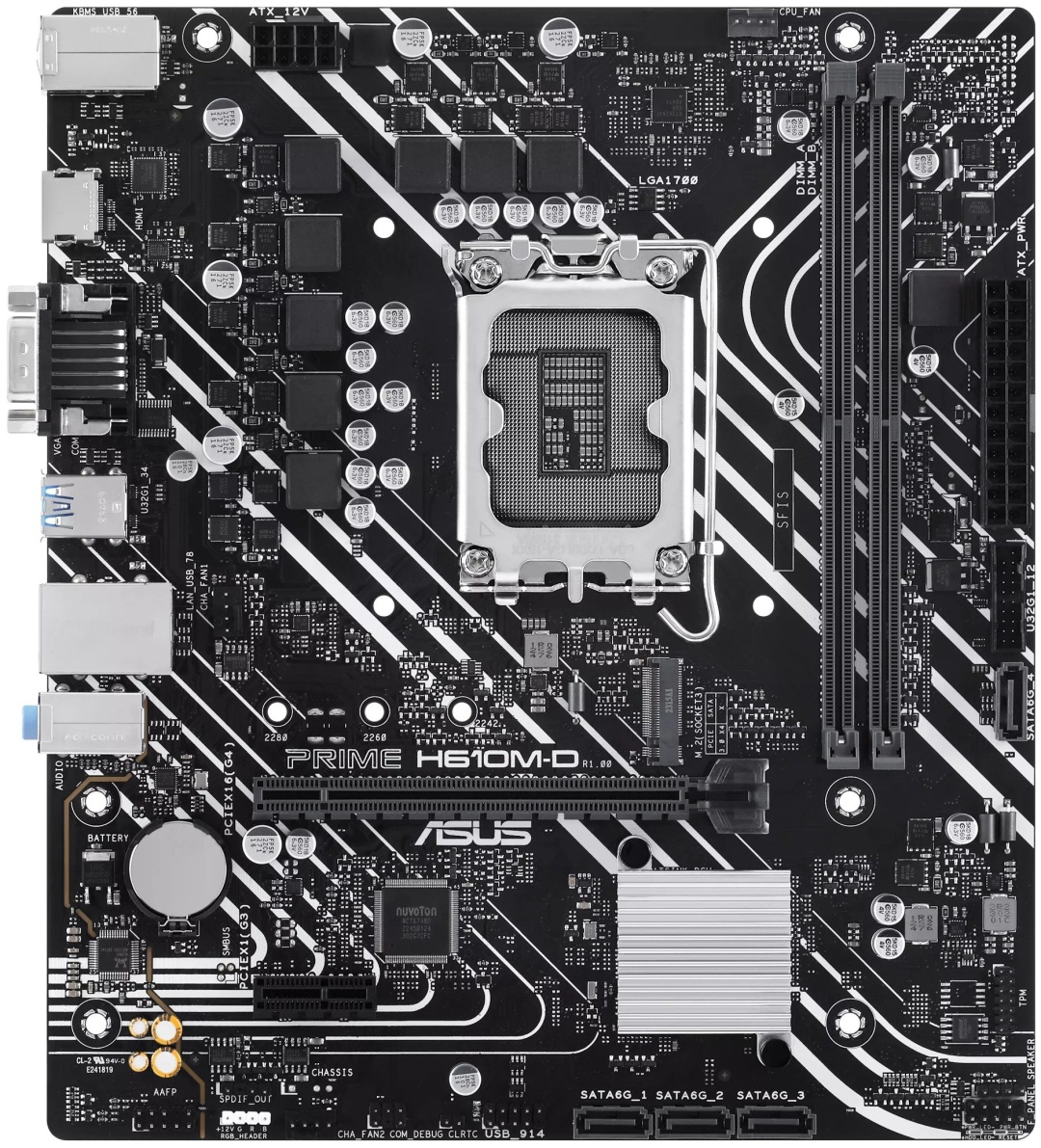 Материнская плата ASUS PRIME H610M-D