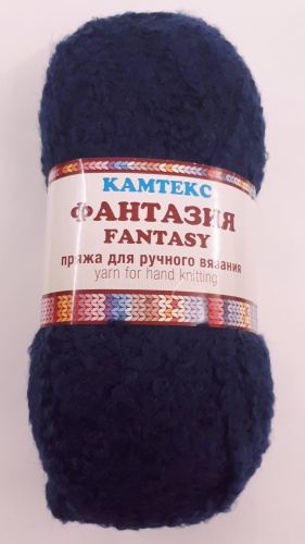 Моток КАМТЕКС Фантазия 173 Синий 130 м 100 г