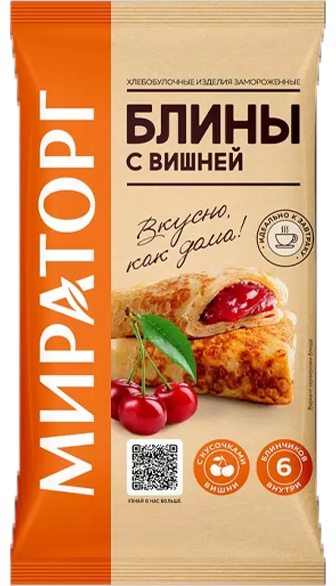 Мираторг блины вишня 360 г