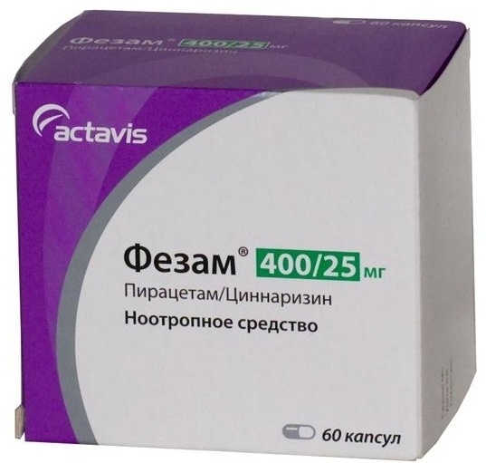 Фото 2