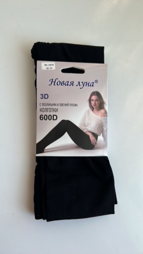 Колготки Новая луна черный