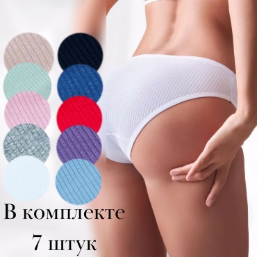 Слипы мультиколор