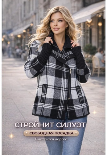 Пиджак SHELUR белый